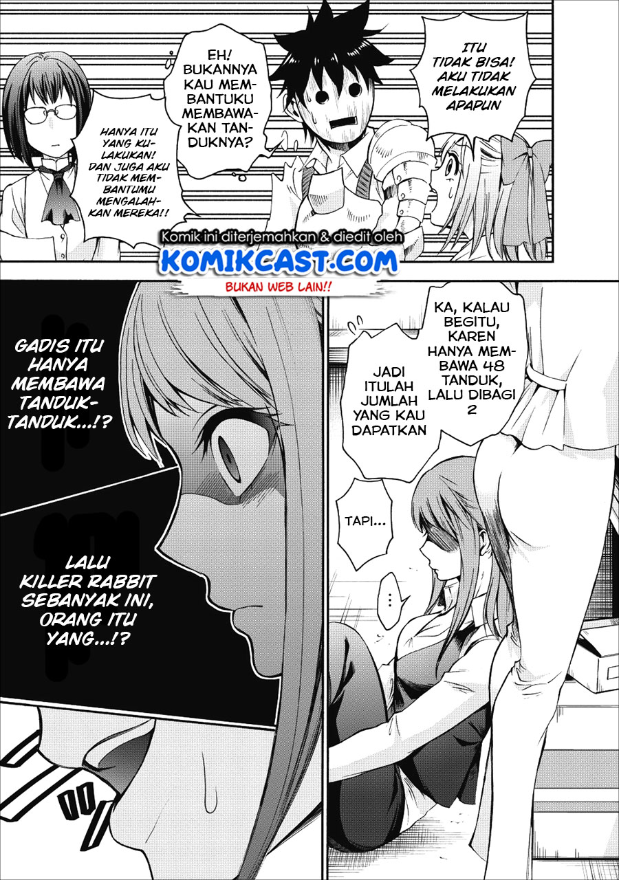 Bouken-ka ni Narou! ~ Sukiruboudo de Dungeon Kouryaku ~ Chapter 5 page 7