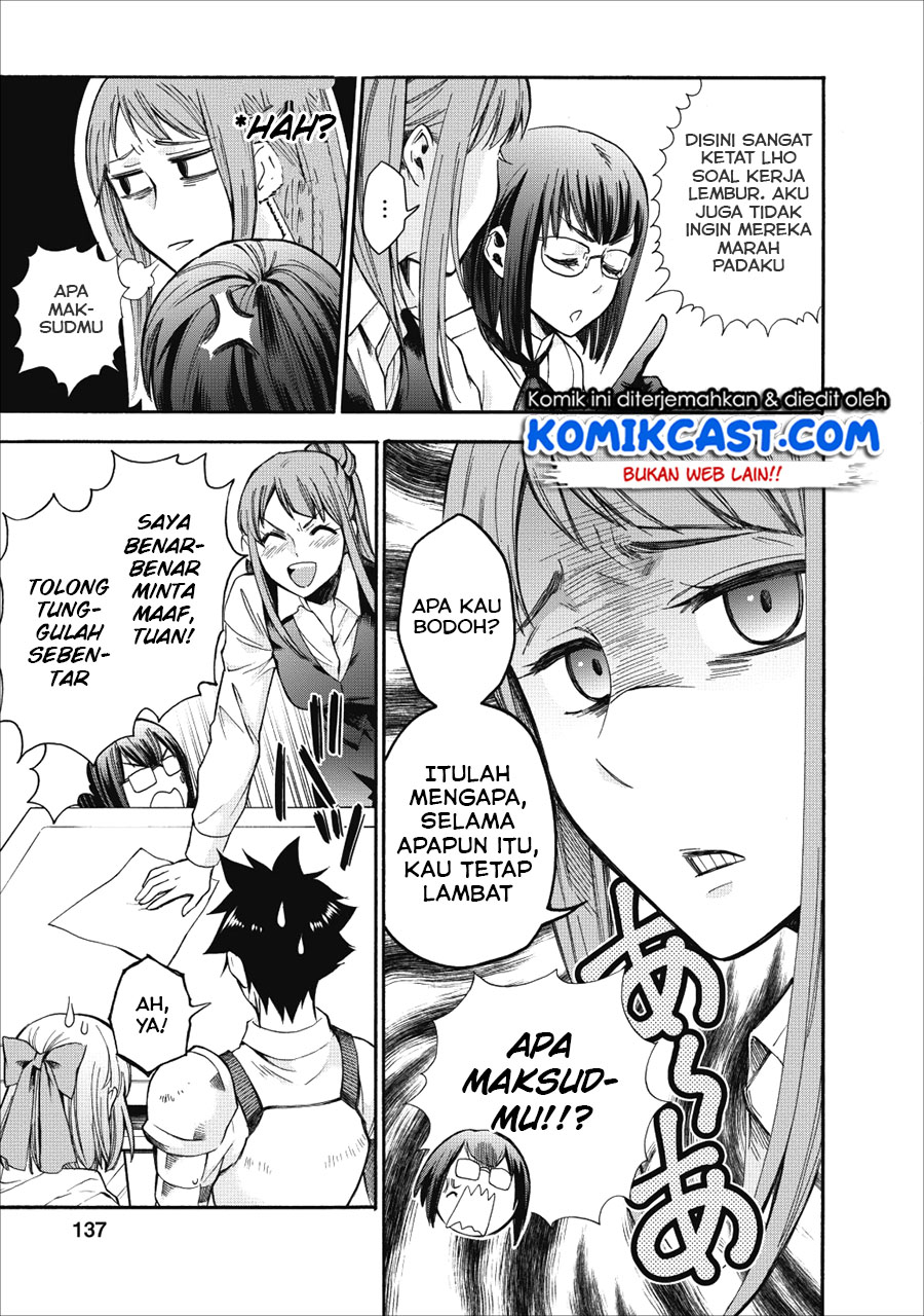 Bouken-ka ni Narou! ~ Sukiruboudo de Dungeon Kouryaku ~ Chapter 5 page 9