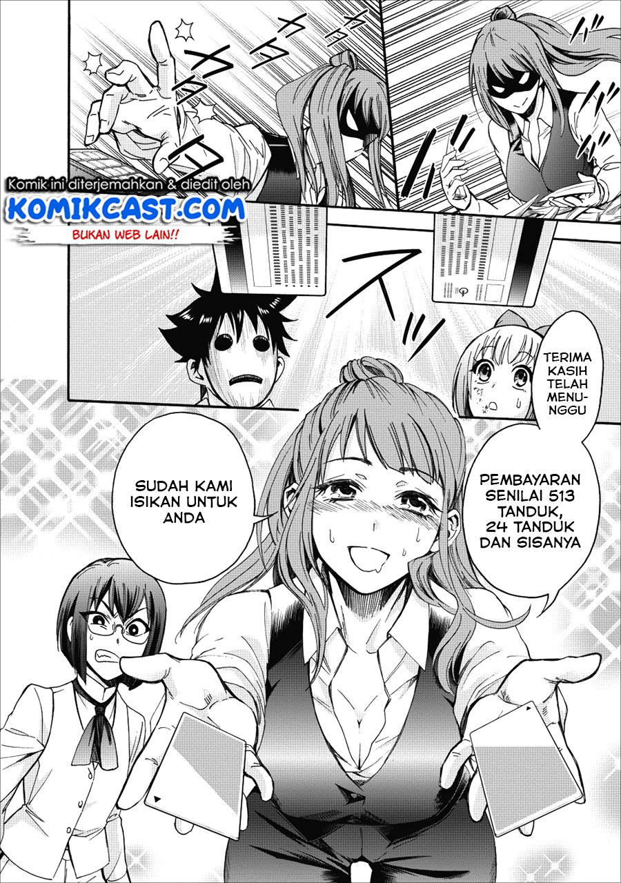 Bouken-ka ni Narou! ~ Sukiruboudo de Dungeon Kouryaku ~ Chapter 5 page 10