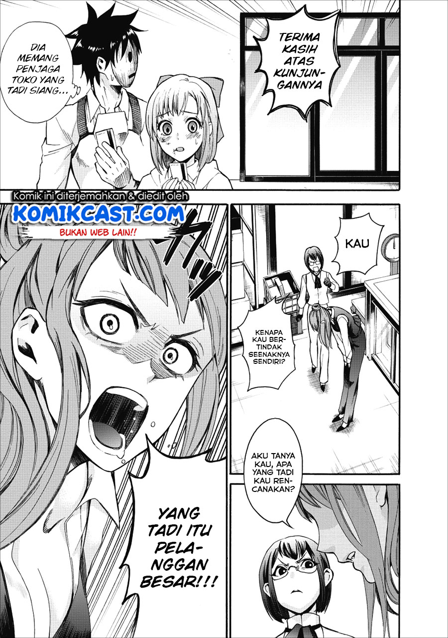 Bouken-ka ni Narou! ~ Sukiruboudo de Dungeon Kouryaku ~ Chapter 5 page 11