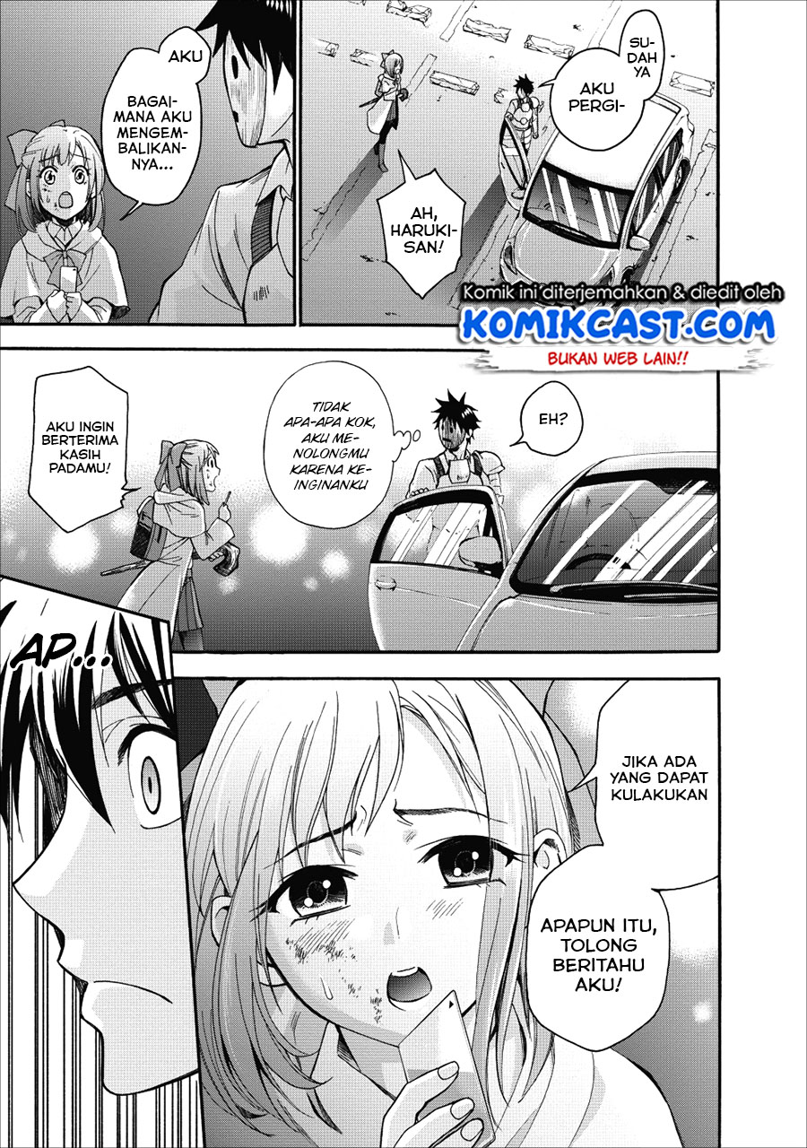 Bouken-ka ni Narou! ~ Sukiruboudo de Dungeon Kouryaku ~ Chapter 5 page 13