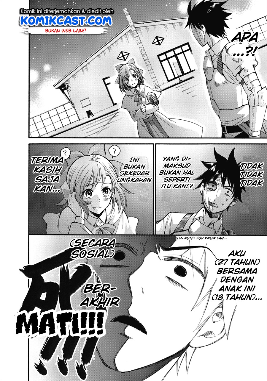 Bouken-ka ni Narou! ~ Sukiruboudo de Dungeon Kouryaku ~ Chapter 5 page 14