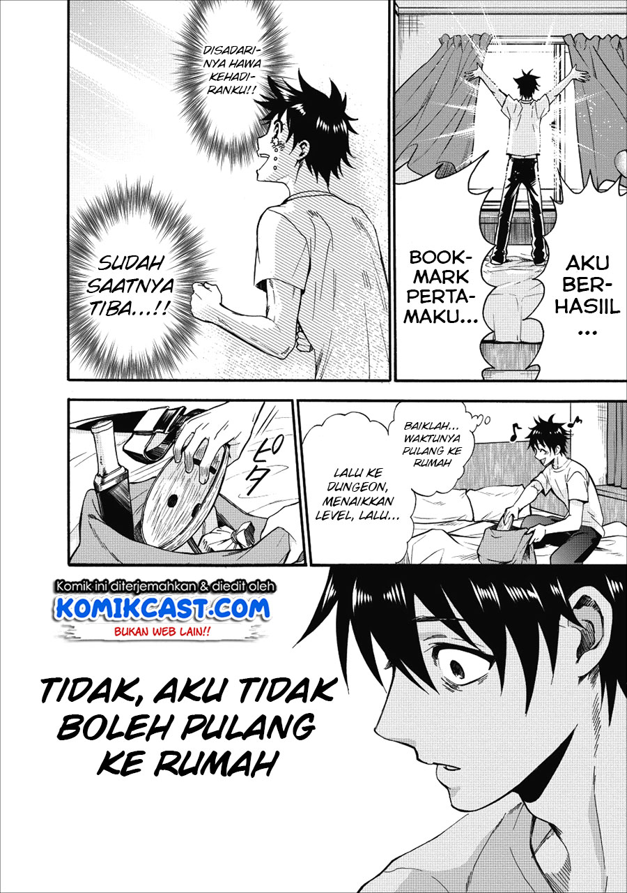 Bouken-ka ni Narou! ~ Sukiruboudo de Dungeon Kouryaku ~ Chapter 5 page 24