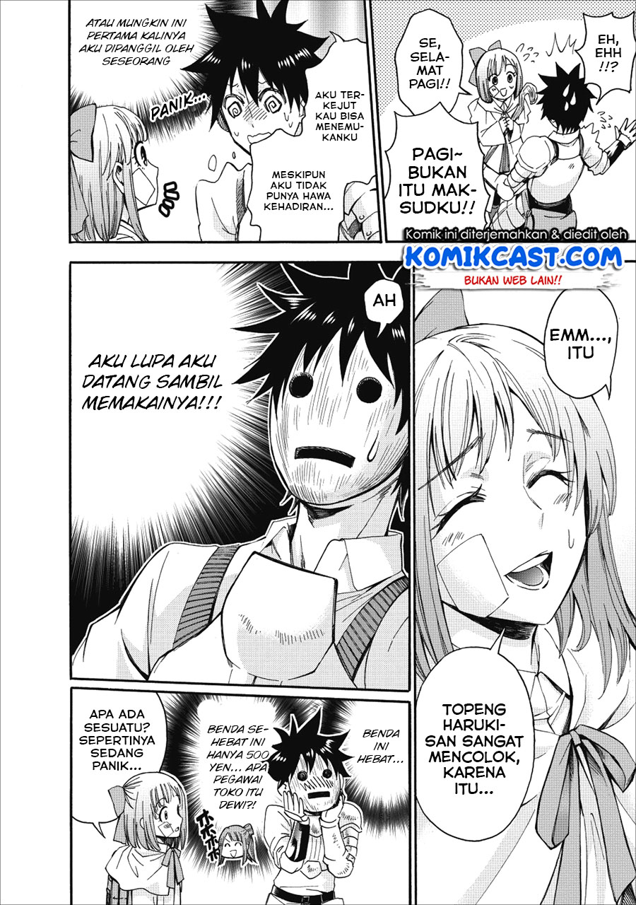 Bouken-ka ni Narou! ~ Sukiruboudo de Dungeon Kouryaku ~ Chapter 5 page 26