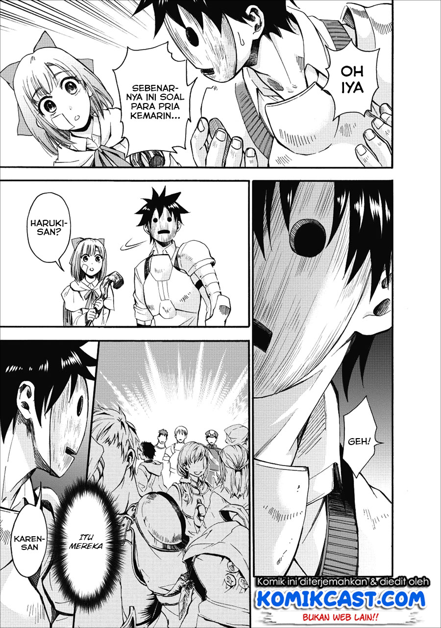 Bouken-ka ni Narou! ~ Sukiruboudo de Dungeon Kouryaku ~ Chapter 5 page 27