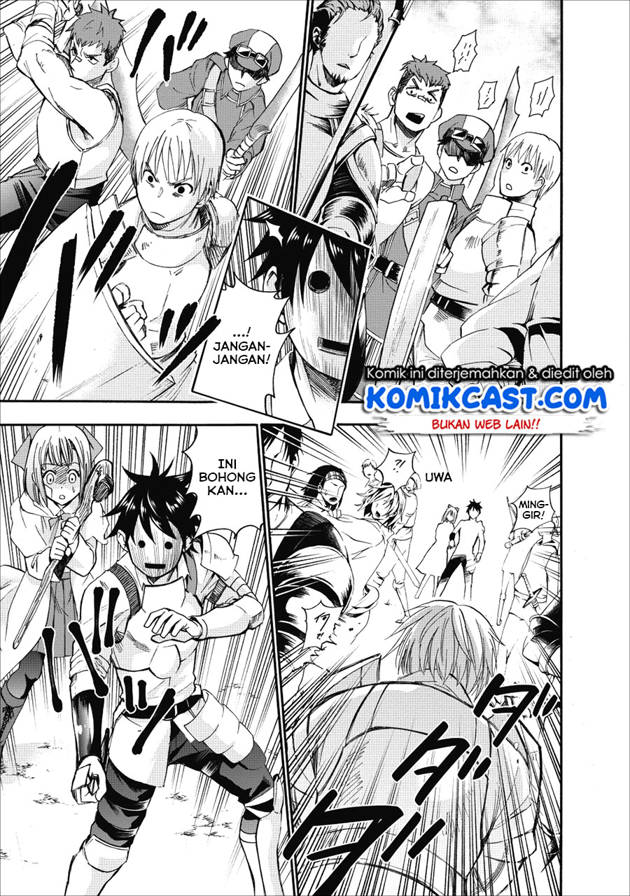 Bouken-ka ni Narou! ~ Sukiruboudo de Dungeon Kouryaku ~ Chapter 5 page 29