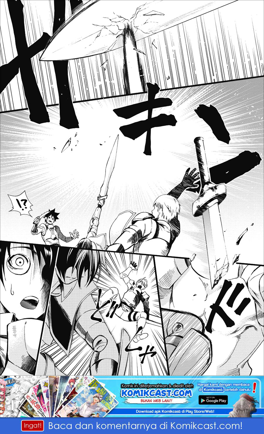 Bouken-ka ni Narou! ~ Sukiruboudo de Dungeon Kouryaku ~ Chapter 6 page 1