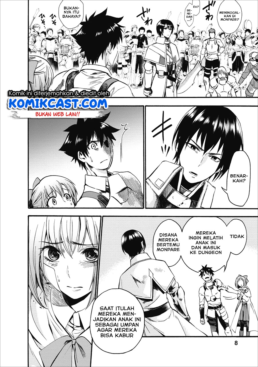 Bouken-ka ni Narou! ~ Sukiruboudo de Dungeon Kouryaku ~ Chapter 6 page 5