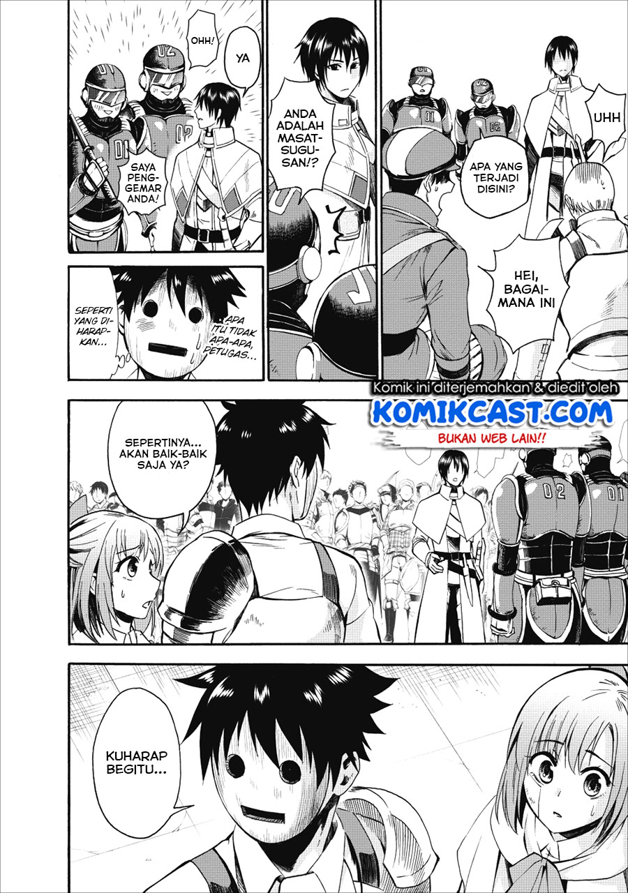 Bouken-ka ni Narou! ~ Sukiruboudo de Dungeon Kouryaku ~ Chapter 6 page 7