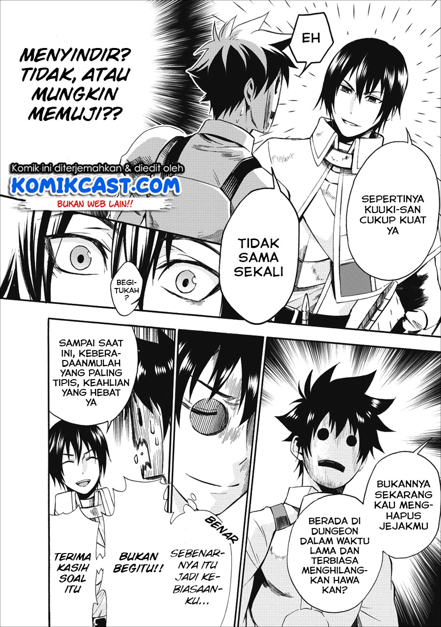 Bouken-ka ni Narou! ~ Sukiruboudo de Dungeon Kouryaku ~ Chapter 6 page 9