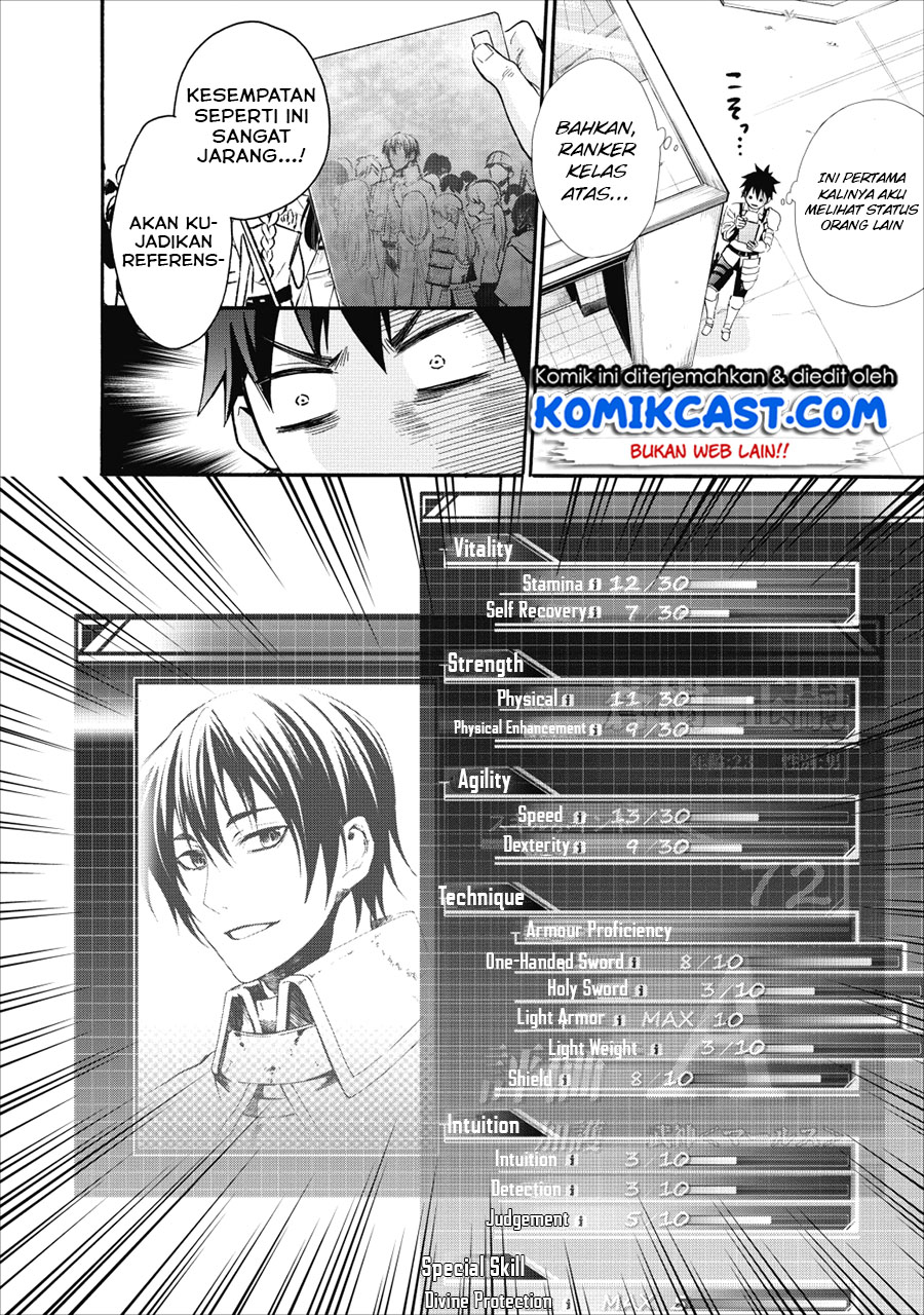 Bouken-ka ni Narou! ~ Sukiruboudo de Dungeon Kouryaku ~ Chapter 6 page 13