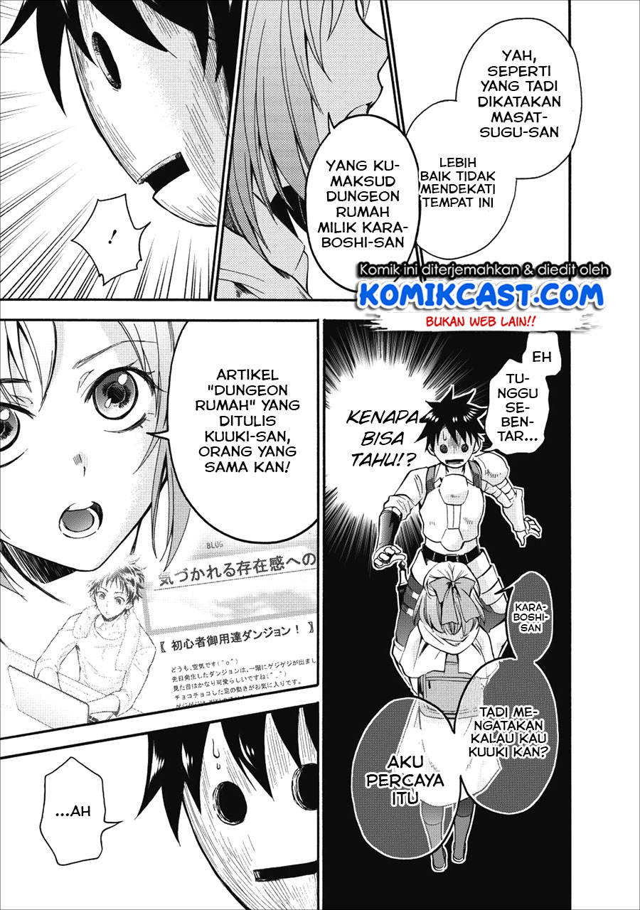Bouken-ka ni Narou! ~ Sukiruboudo de Dungeon Kouryaku ~ Chapter 6 page 16