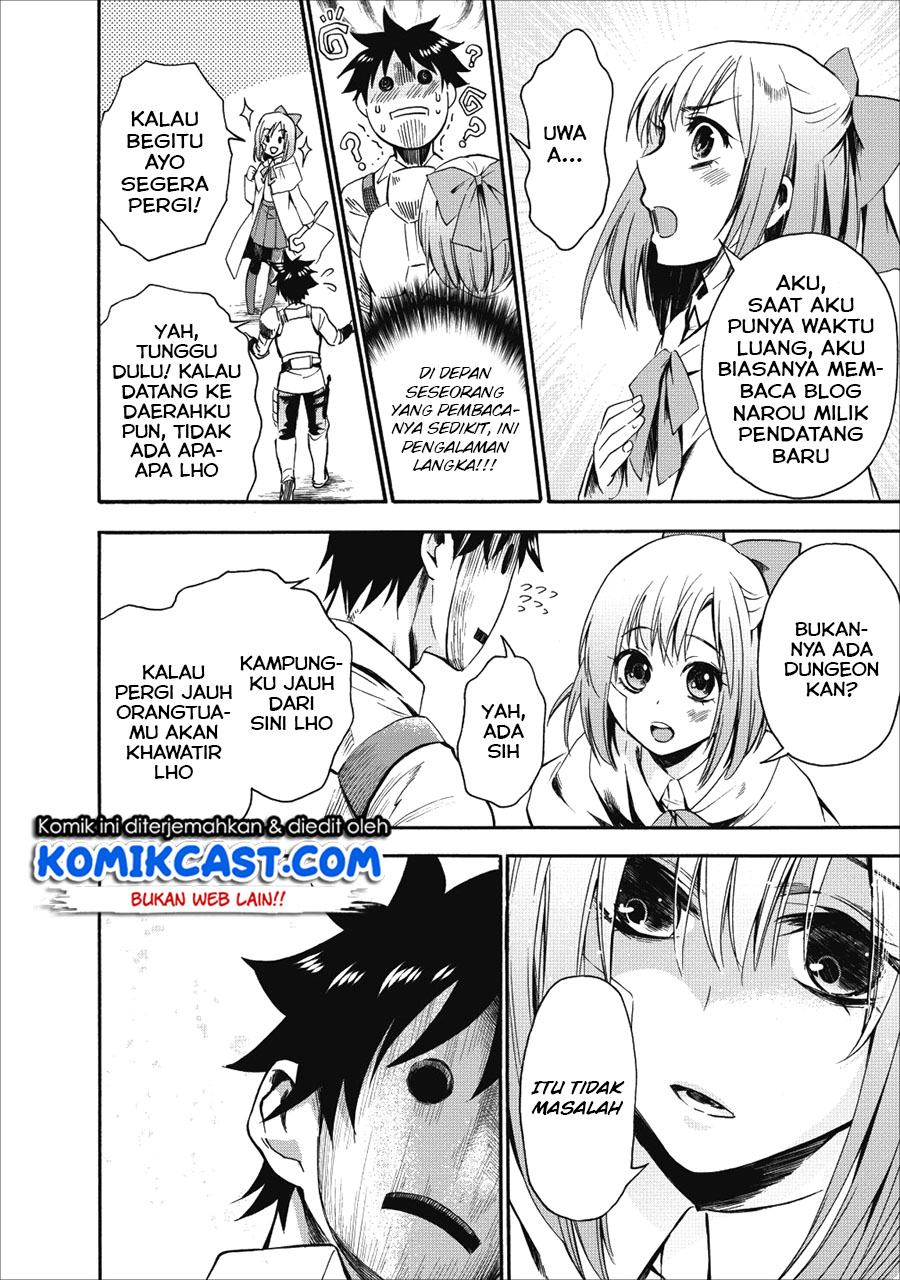 Bouken-ka ni Narou! ~ Sukiruboudo de Dungeon Kouryaku ~ Chapter 6 page 17
