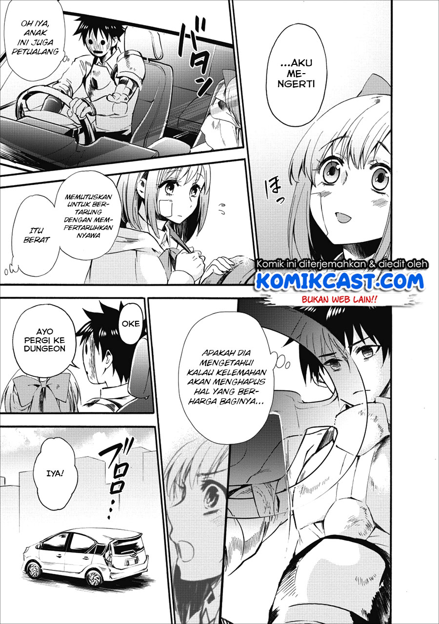 Bouken-ka ni Narou! ~ Sukiruboudo de Dungeon Kouryaku ~ Chapter 6 page 18
