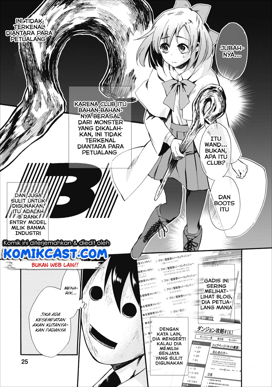 Bouken-ka ni Narou! ~ Sukiruboudo de Dungeon Kouryaku ~ Chapter 6 page 22