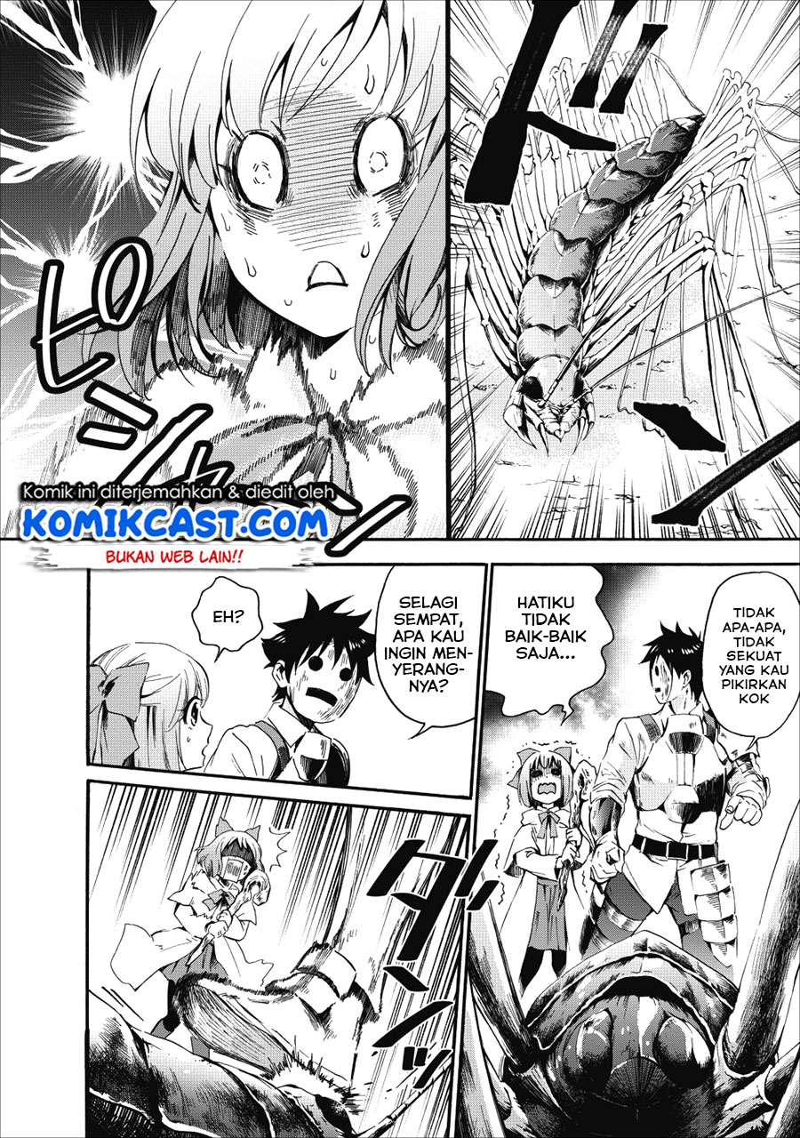 Bouken-ka ni Narou! ~ Sukiruboudo de Dungeon Kouryaku ~ Chapter 6 page 23