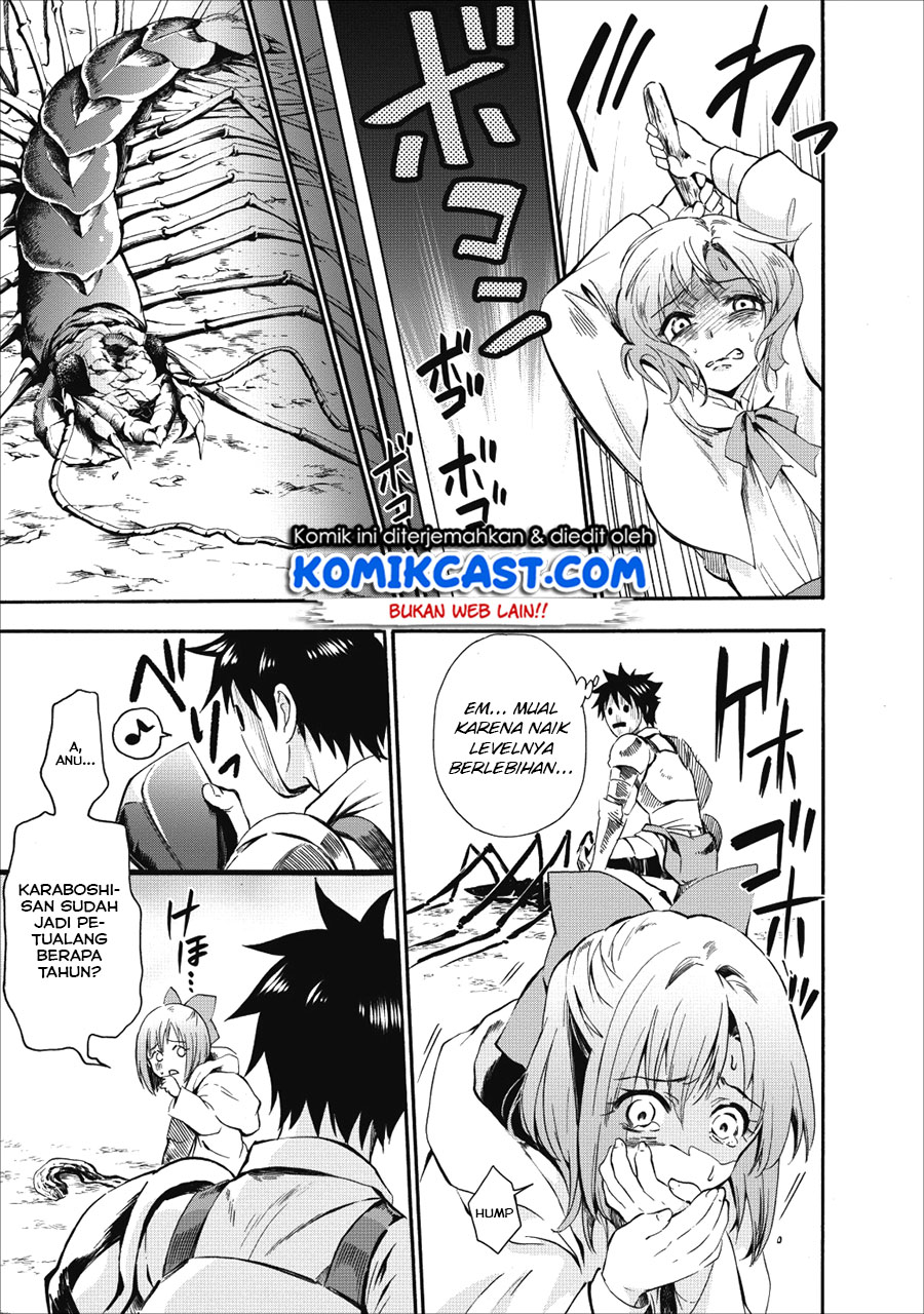Bouken-ka ni Narou! ~ Sukiruboudo de Dungeon Kouryaku ~ Chapter 6 page 26