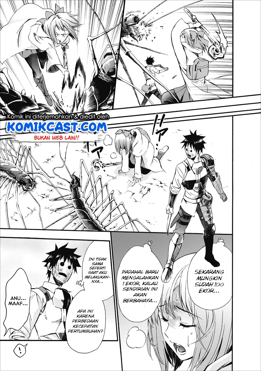 Bouken-ka ni Narou! ~ Sukiruboudo de Dungeon Kouryaku ~ Chapter 6 page 28