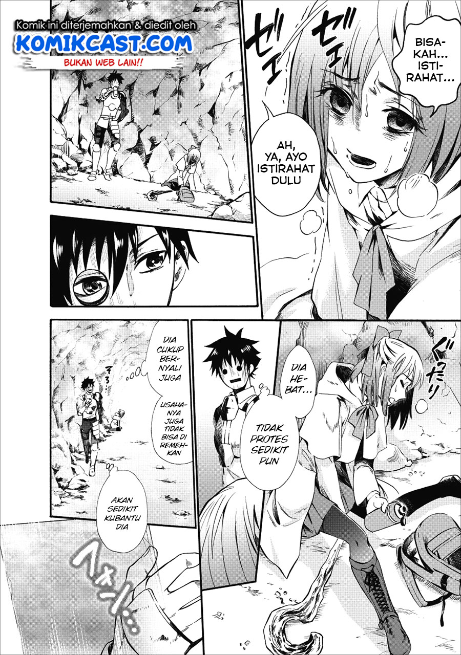 Bouken-ka ni Narou! ~ Sukiruboudo de Dungeon Kouryaku ~ Chapter 6 page 29
