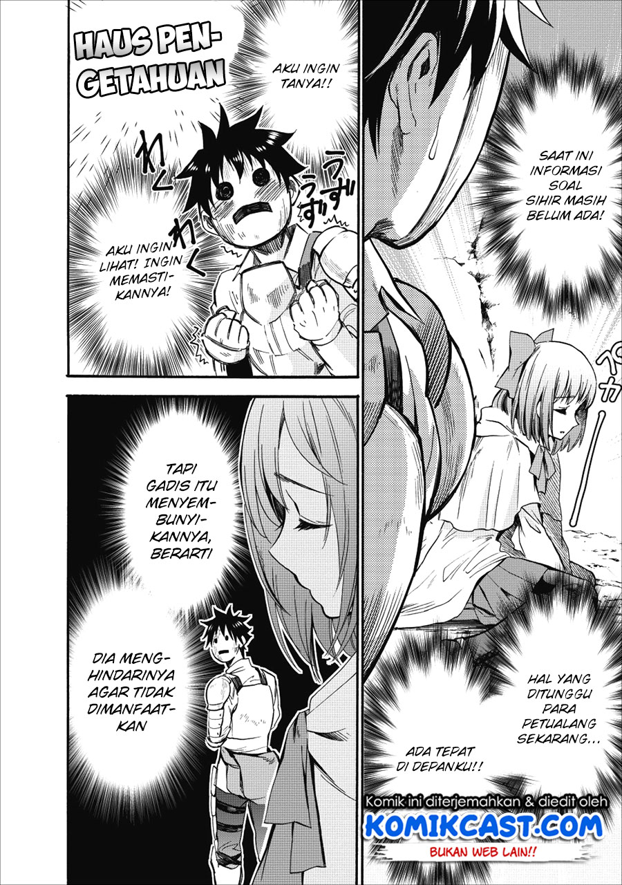 Bouken-ka ni Narou! ~ Sukiruboudo de Dungeon Kouryaku ~ Chapter 7 page 2