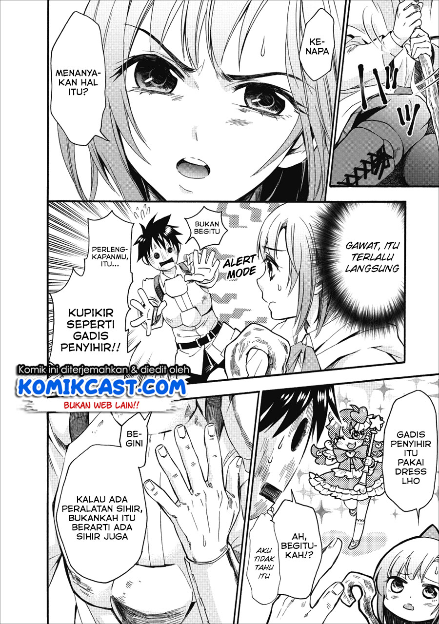 Bouken-ka ni Narou! ~ Sukiruboudo de Dungeon Kouryaku ~ Chapter 7 page 4