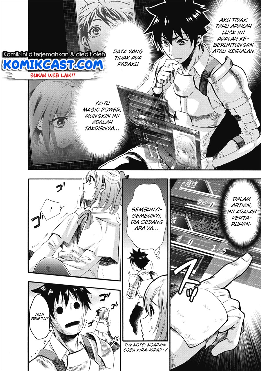 Bouken-ka ni Narou! ~ Sukiruboudo de Dungeon Kouryaku ~ Chapter 7 page 6