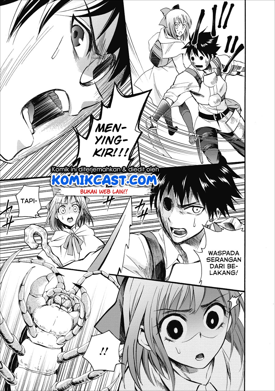 Bouken-ka ni Narou! ~ Sukiruboudo de Dungeon Kouryaku ~ Chapter 7 page 9