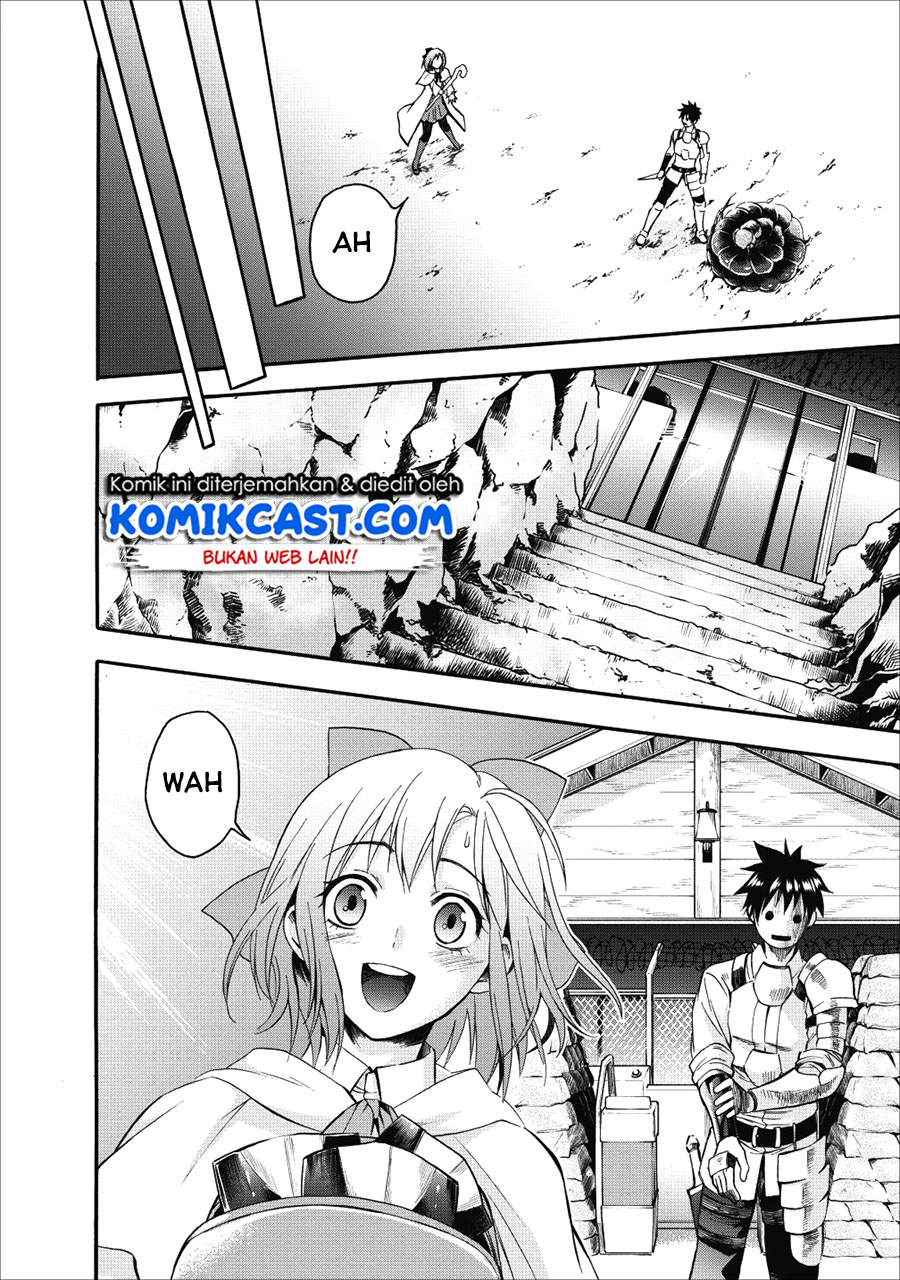 Bouken-ka ni Narou! ~ Sukiruboudo de Dungeon Kouryaku ~ Chapter 7 page 14