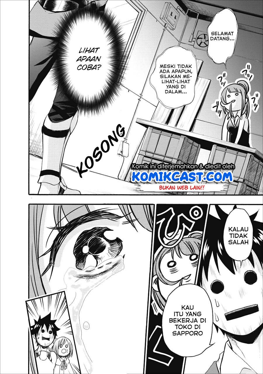 Bouken-ka ni Narou! ~ Sukiruboudo de Dungeon Kouryaku ~ Chapter 7 page 18