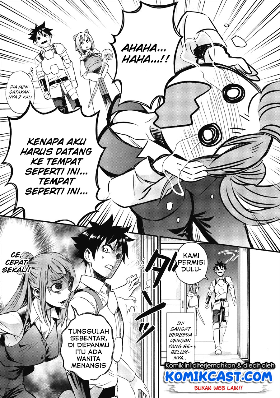 Bouken-ka ni Narou! ~ Sukiruboudo de Dungeon Kouryaku ~ Chapter 7 page 19