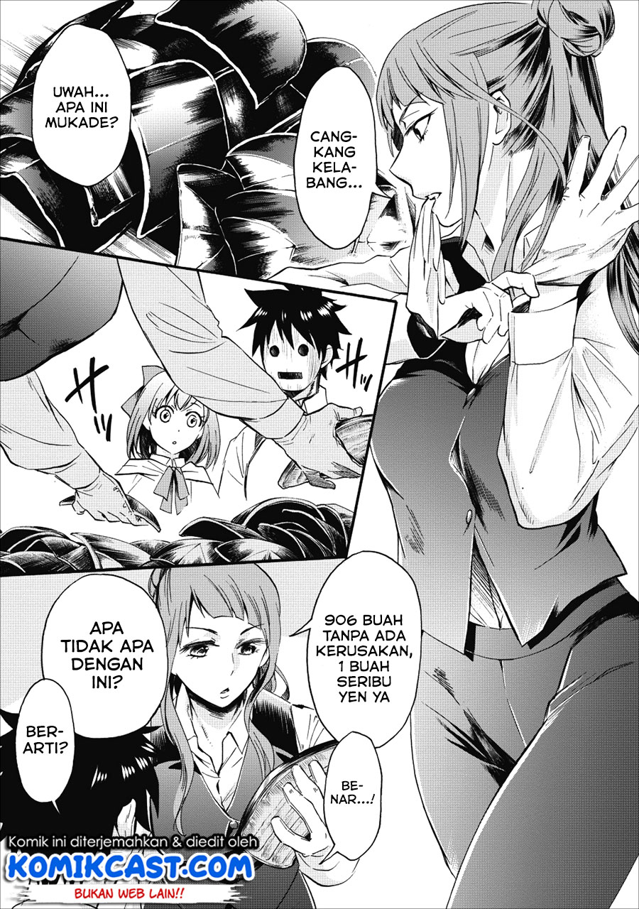 Bouken-ka ni Narou! ~ Sukiruboudo de Dungeon Kouryaku ~ Chapter 7 page 21