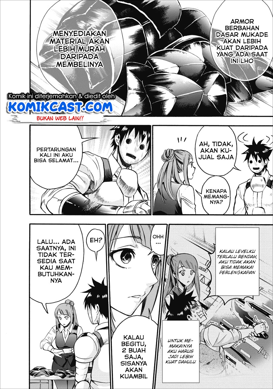 Bouken-ka ni Narou! ~ Sukiruboudo de Dungeon Kouryaku ~ Chapter 7 page 22