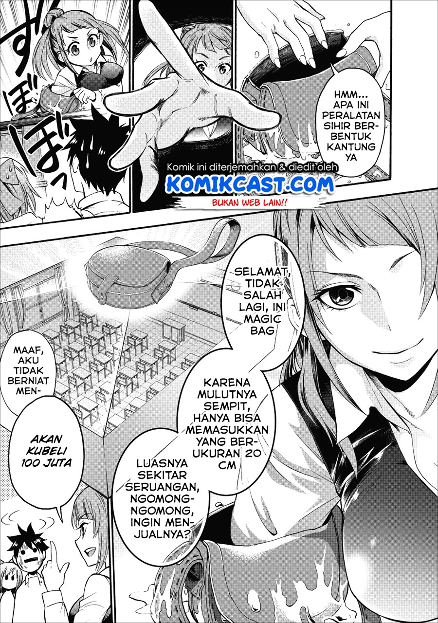 Bouken-ka ni Narou! ~ Sukiruboudo de Dungeon Kouryaku ~ Chapter 7 page 27