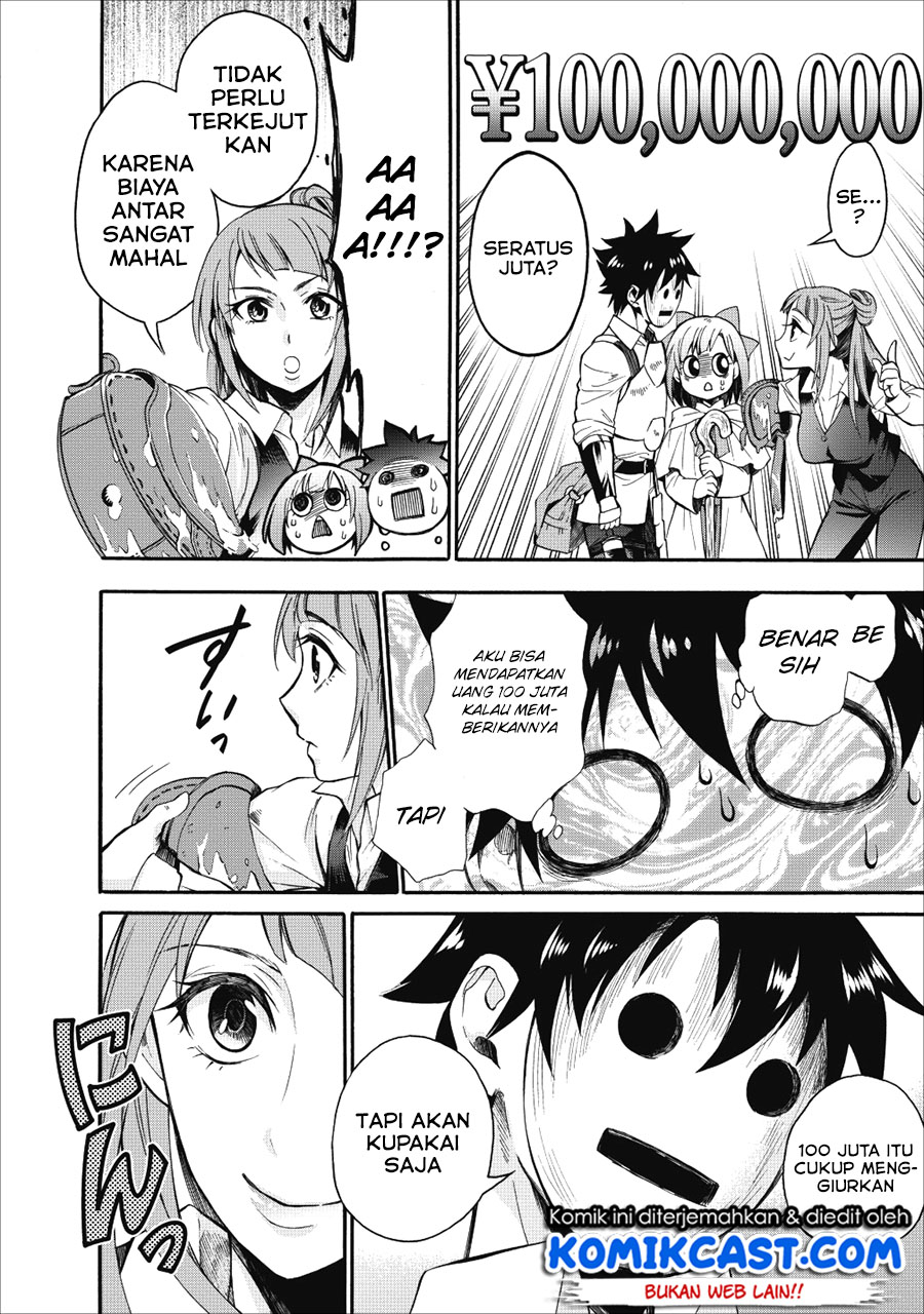 Bouken-ka ni Narou! ~ Sukiruboudo de Dungeon Kouryaku ~ Chapter 7 page 28