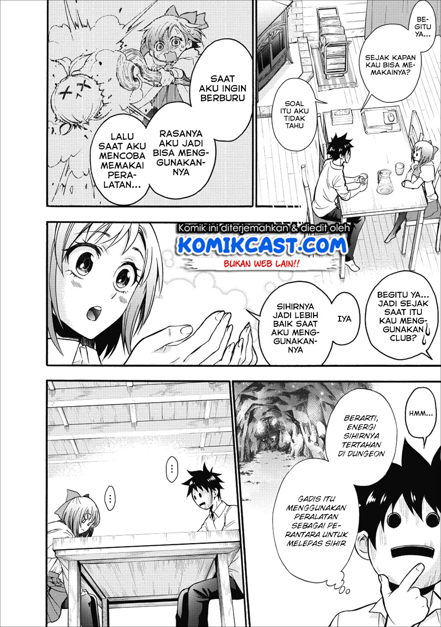Bouken-ka ni Narou! ~ Sukiruboudo de Dungeon Kouryaku ~ Chapter 7 page 34
