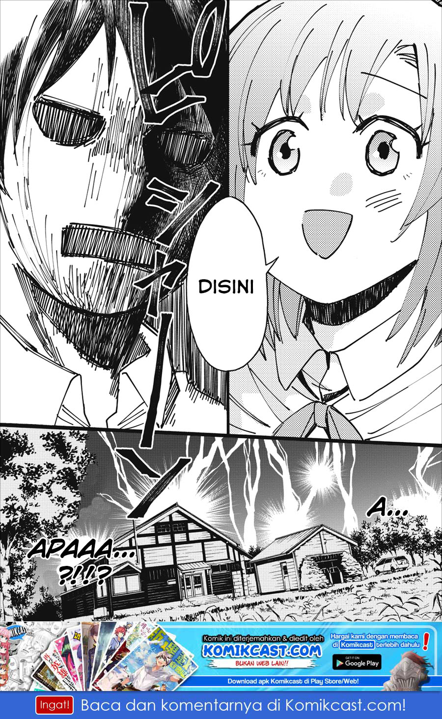 Bouken-ka ni Narou! ~ Sukiruboudo de Dungeon Kouryaku ~ Chapter 7 page 36