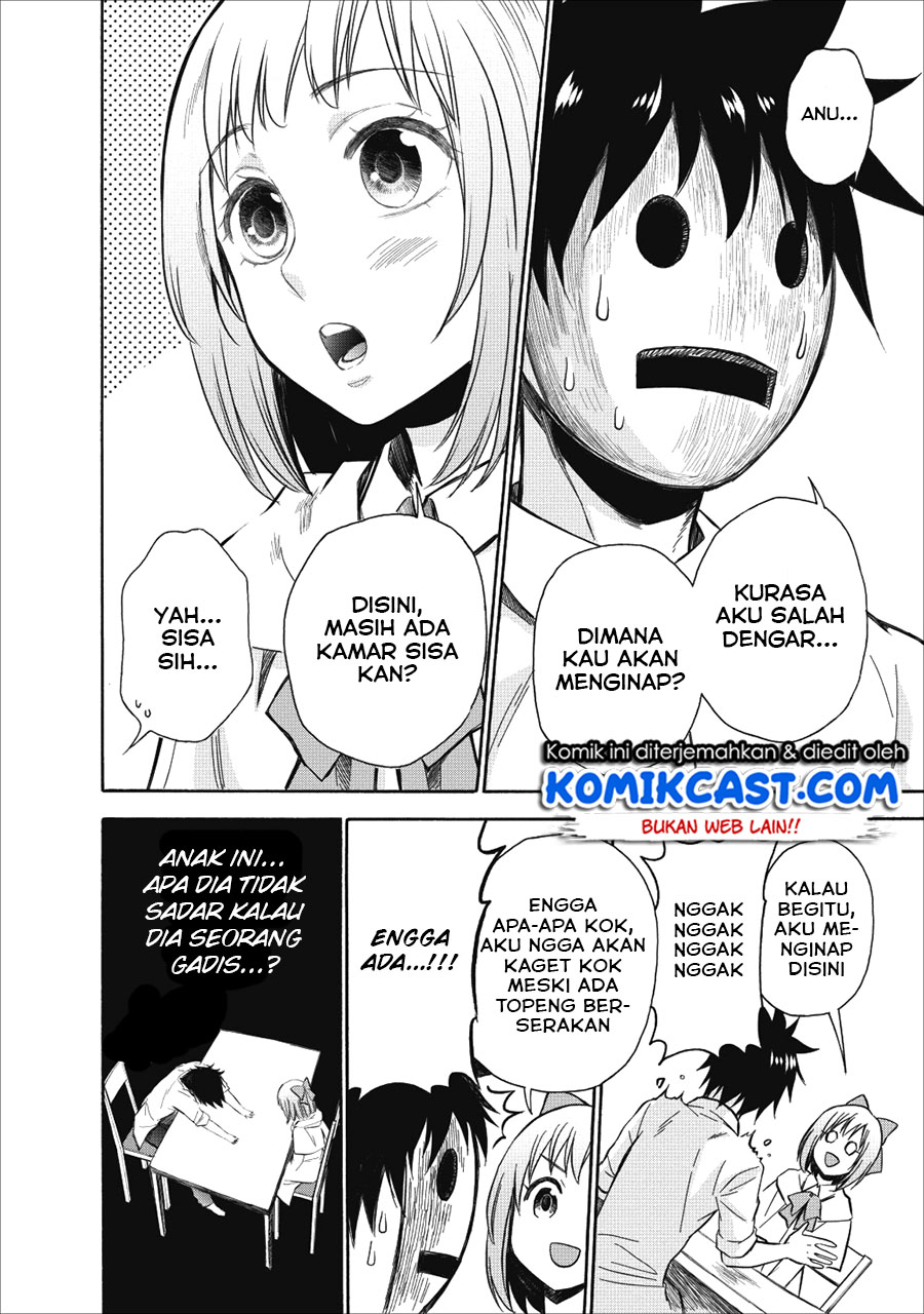 Bouken-ka ni Narou! ~ Sukiruboudo de Dungeon Kouryaku ~ Chapter 8 page 3