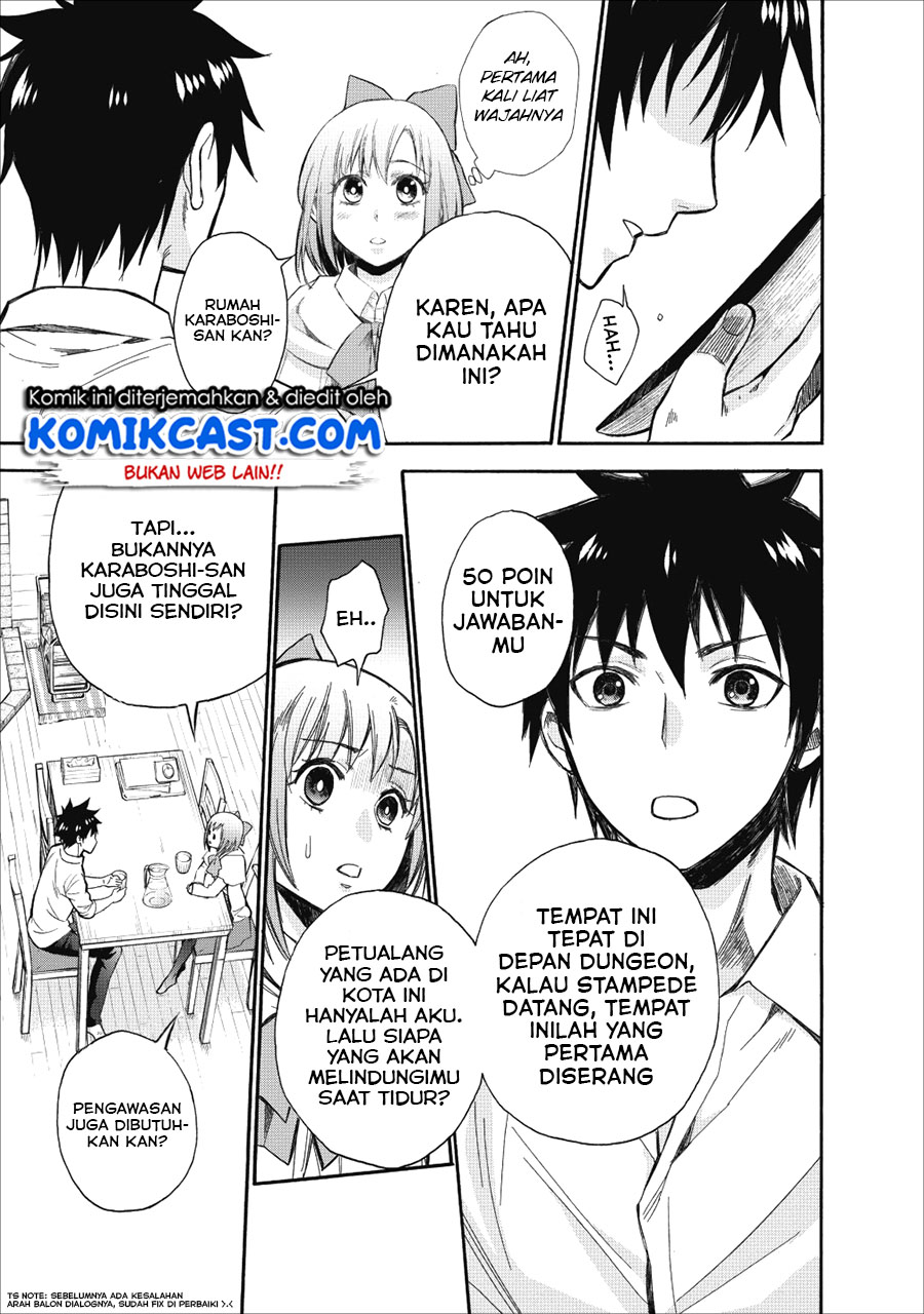 Bouken-ka ni Narou! ~ Sukiruboudo de Dungeon Kouryaku ~ Chapter 8 page 4
