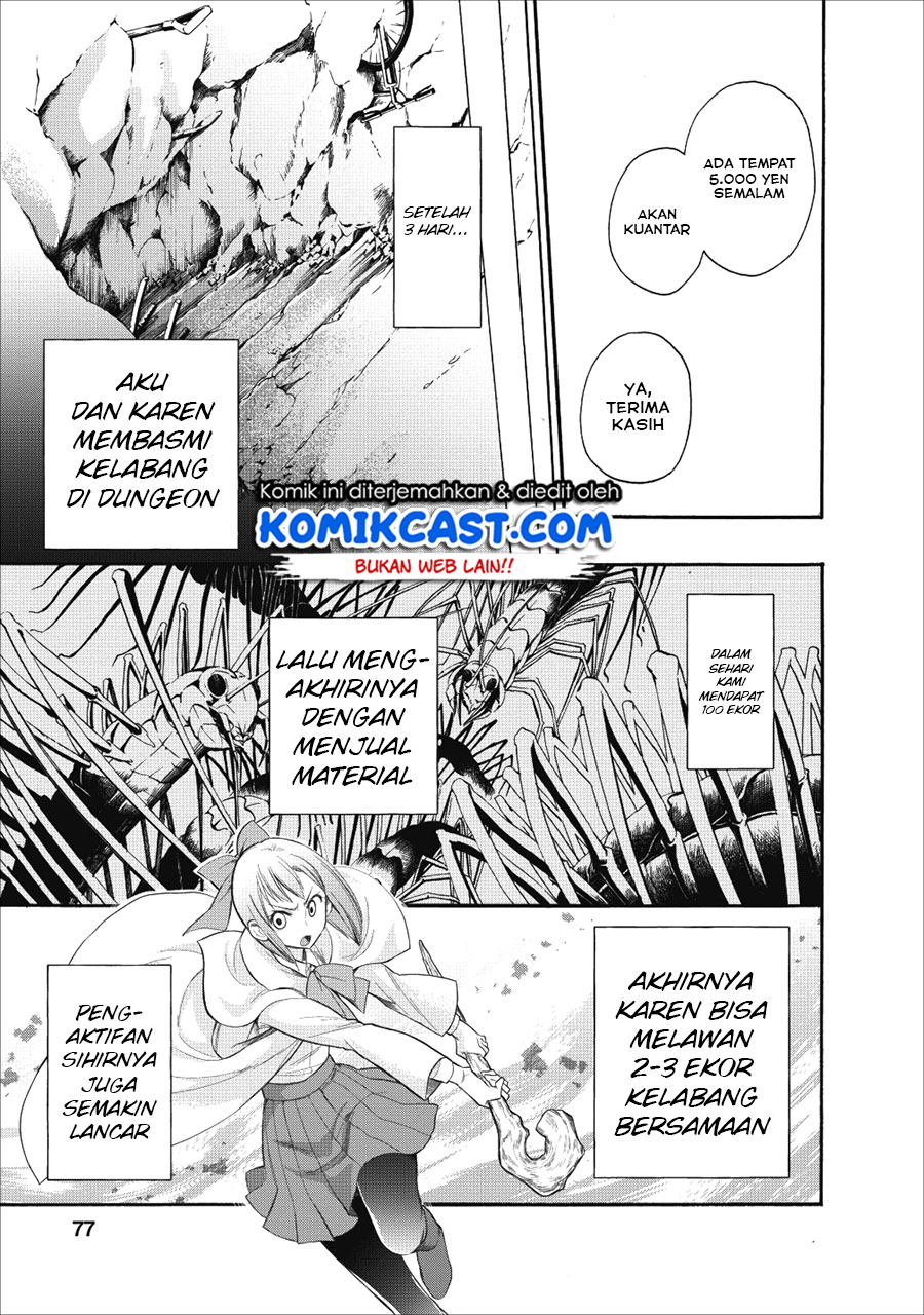 Bouken-ka ni Narou! ~ Sukiruboudo de Dungeon Kouryaku ~ Chapter 8 page 6