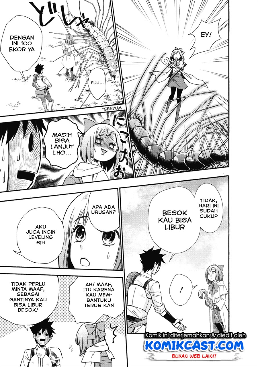 Bouken-ka ni Narou! ~ Sukiruboudo de Dungeon Kouryaku ~ Chapter 8 page 8
