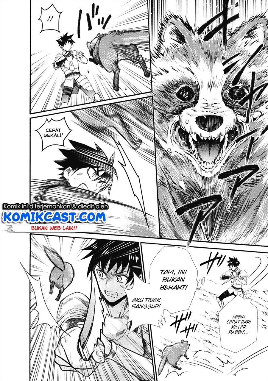Bouken-ka ni Narou! ~ Sukiruboudo de Dungeon Kouryaku ~ Chapter 8 page 11