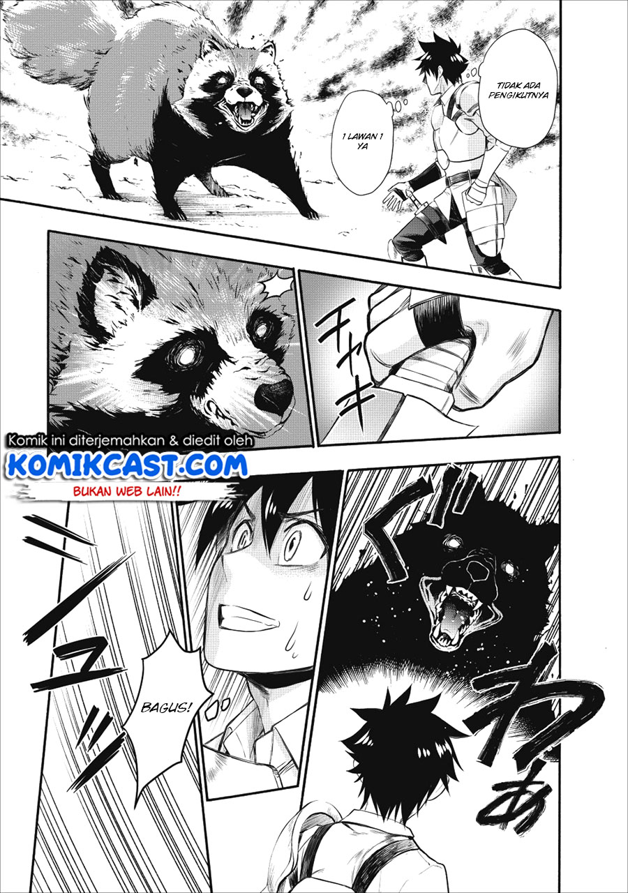 Bouken-ka ni Narou! ~ Sukiruboudo de Dungeon Kouryaku ~ Chapter 8 page 14