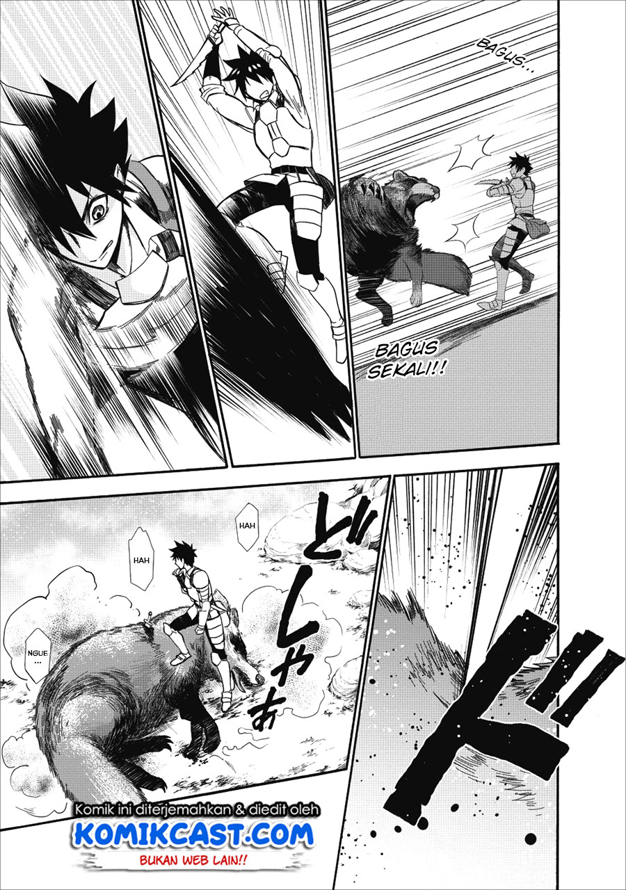 Bouken-ka ni Narou! ~ Sukiruboudo de Dungeon Kouryaku ~ Chapter 8 page 16