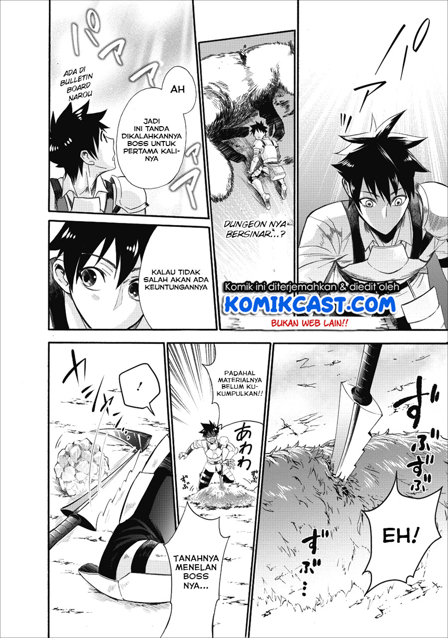 Bouken-ka ni Narou! ~ Sukiruboudo de Dungeon Kouryaku ~ Chapter 8 page 17