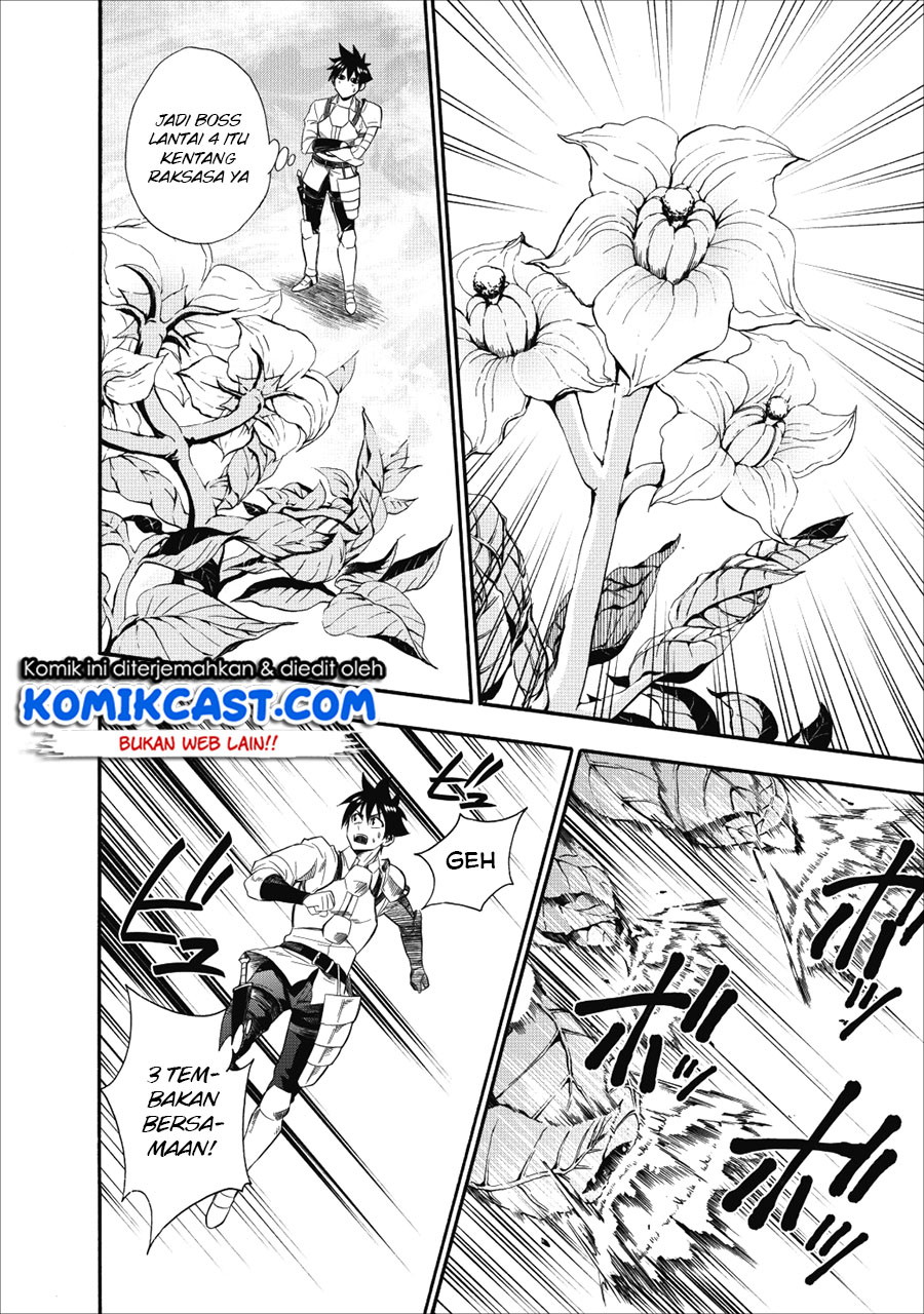 Bouken-ka ni Narou! ~ Sukiruboudo de Dungeon Kouryaku ~ Chapter 8 page 23
