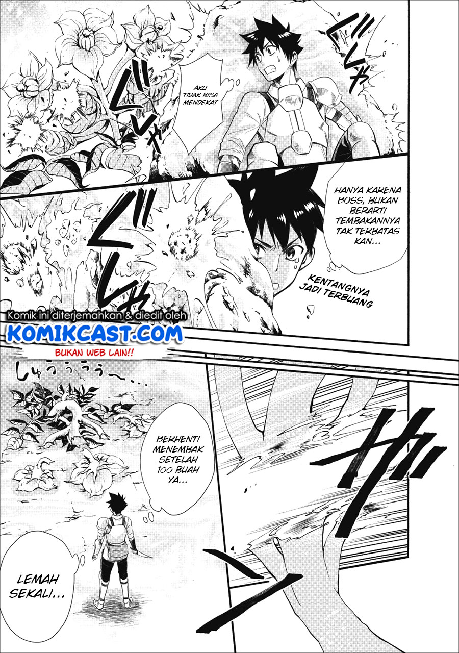 Bouken-ka ni Narou! ~ Sukiruboudo de Dungeon Kouryaku ~ Chapter 8 page 24
