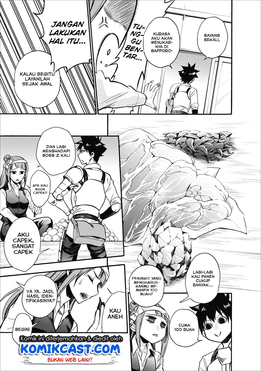 Bouken-ka ni Narou! ~ Sukiruboudo de Dungeon Kouryaku ~ Chapter 8 page 26