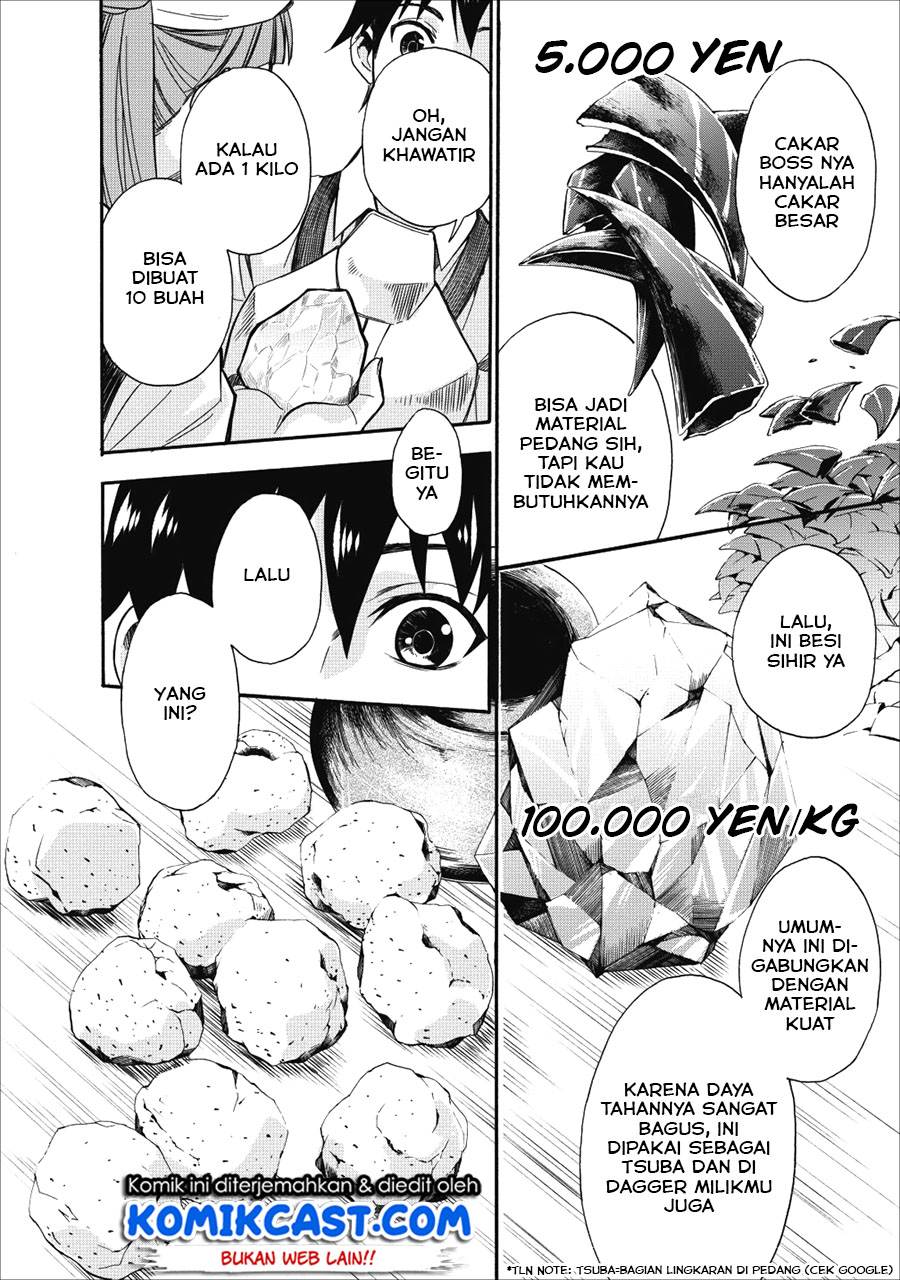 Bouken-ka ni Narou! ~ Sukiruboudo de Dungeon Kouryaku ~ Chapter 8 page 27