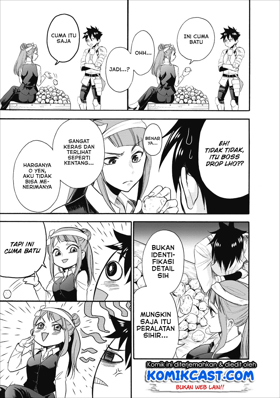 Bouken-ka ni Narou! ~ Sukiruboudo de Dungeon Kouryaku ~ Chapter 8 page 28