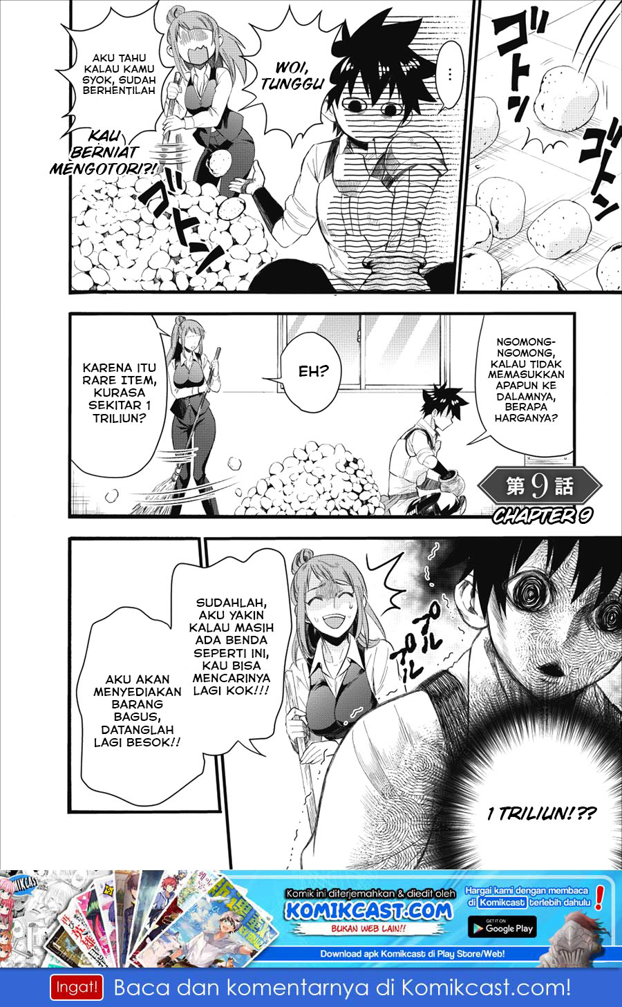 Bouken-ka ni Narou! ~ Sukiruboudo de Dungeon Kouryaku ~ Chapter 9 page 1
